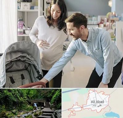 فروشگاه سیسمونی در علی آباد کتول