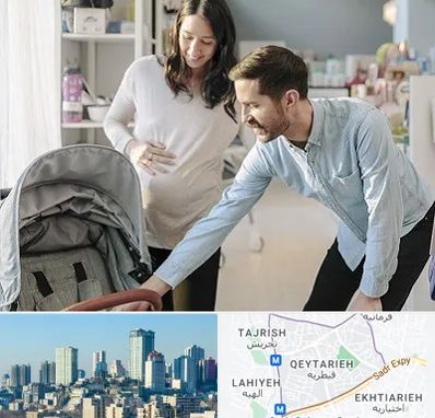 فروشگاه سیسمونی در قیطریه