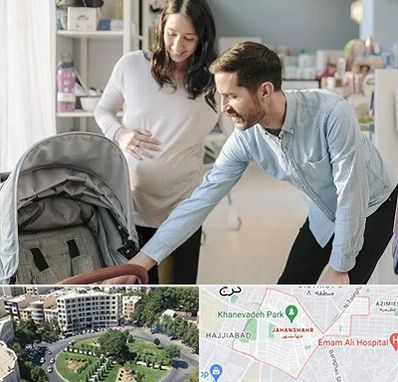 فروشگاه سیسمونی در جهانشهر کرج