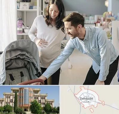 فروشگاه سیسمونی در دهدشت