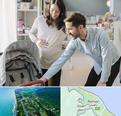 فروشگاه سیسمونی در رامسر