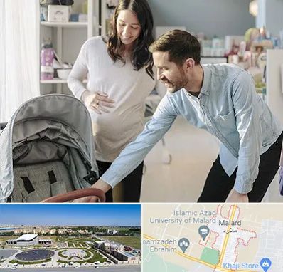 فروشگاه سیسمونی در ملارد