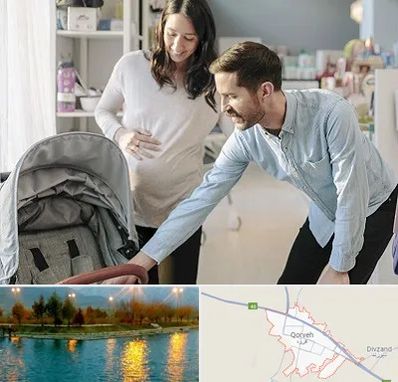 فروشگاه سیسمونی در قروه