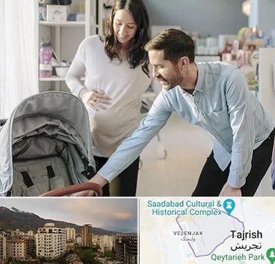 فروشگاه سیسمونی در زعفرانیه