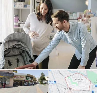 فروشگاه سیسمونی در پرواز تبریز