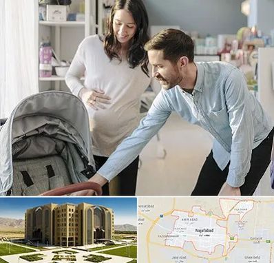 فروشگاه سیسمونی در نجف آباد