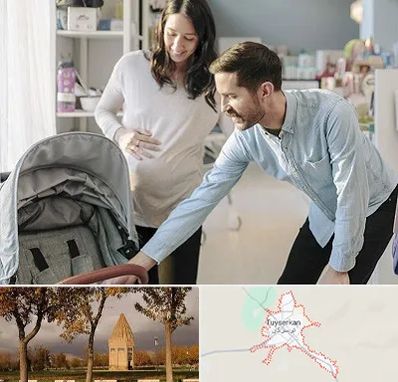 فروشگاه سیسمونی در تویسرکان