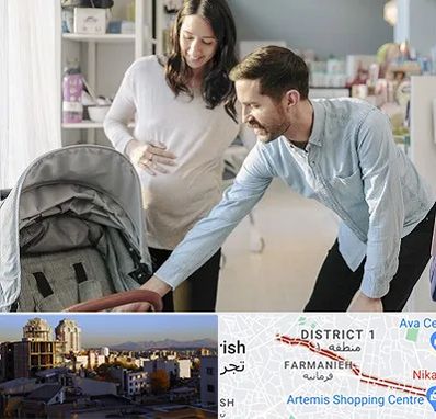 فروشگاه سیسمونی در فرمانیه