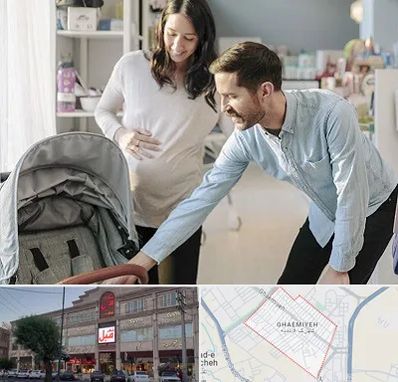 فروشگاه سیسمونی در قائمیه اسلامشهر