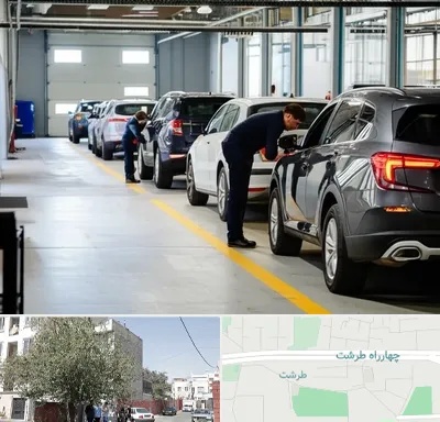 نوبت دهی تعویض پلاک در طرشت