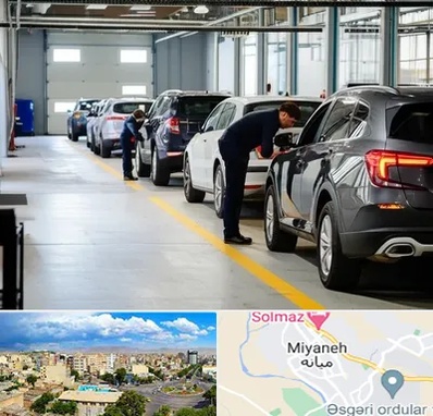 نوبت دهی تعویض پلاک در میانه