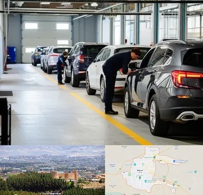 نوبت دهی تعویض پلاک در بیرجند