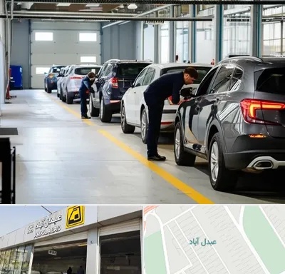 نوبت دهی تعویض پلاک در عبدل آباد