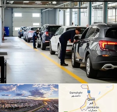 نوبت دهی تعویض پلاک در قم