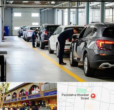 نوبت دهی تعویض پلاک در 15 خرداد 