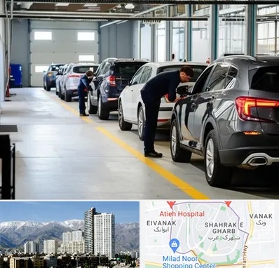 نوبت دهی تعویض پلاک در شهرک غرب 