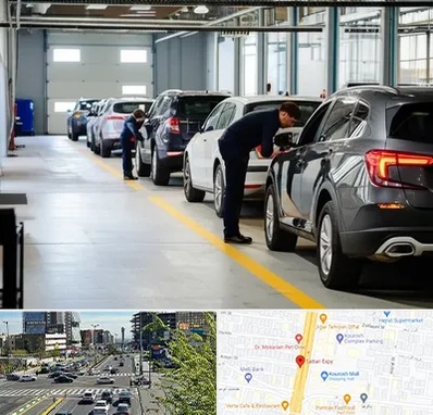 نوبت دهی تعویض پلاک در ستاری 