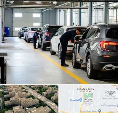 نوبت دهی تعویض پلاک در اکباتان 