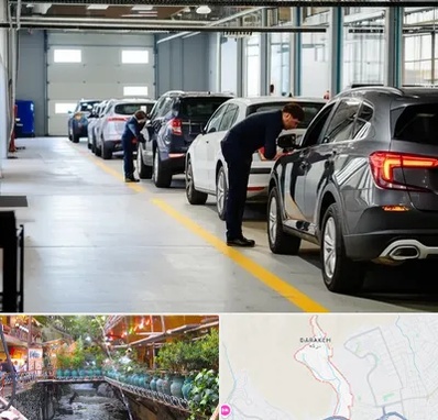 نوبت دهی تعویض پلاک در درکه 