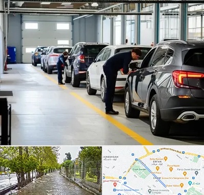 نوبت دهی تعویض پلاک در خیابان ارم شیراز 