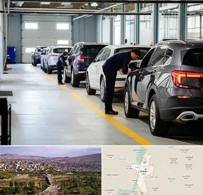 نوبت دهی تعویض پلاک در بوکان