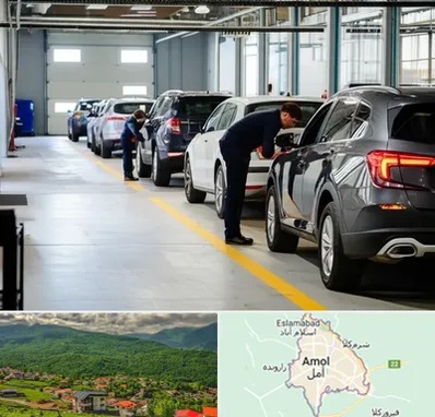 نوبت دهی تعویض پلاک در آمل