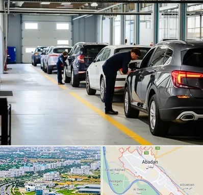 نوبت دهی تعویض پلاک در آبادان