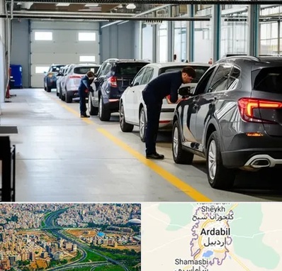 نوبت دهی تعویض پلاک در اردبیل