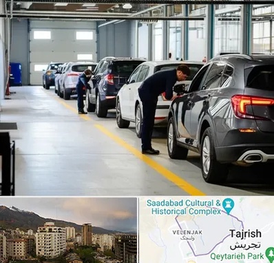 نوبت دهی تعویض پلاک در زعفرانیه 