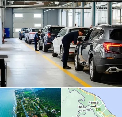 نوبت دهی تعویض پلاک در رامسر
