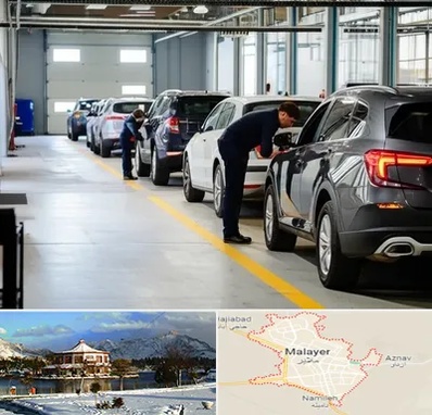 نوبت دهی تعویض پلاک در ملایر