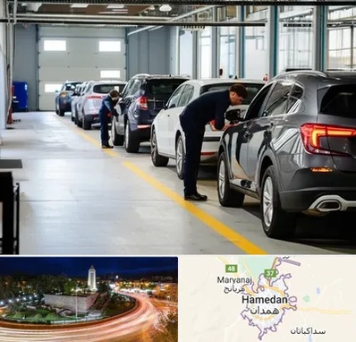 نوبت دهی تعویض پلاک در همدان