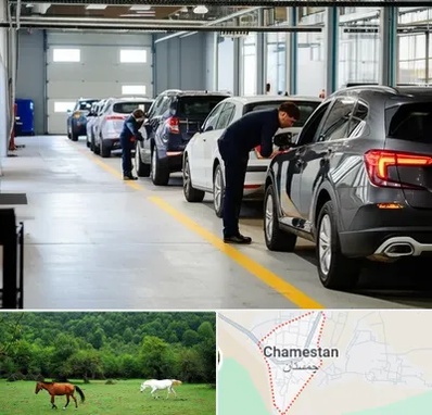 نوبت دهی تعویض پلاک در چمستان