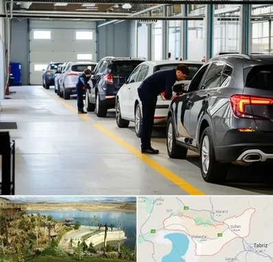 نوبت دهی تعویض پلاک در شبستر