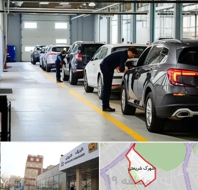 نوبت دهی تعویض پلاک در شهرک شریعتی