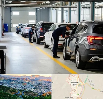 نوبت دهی تعویض پلاک در سنندج