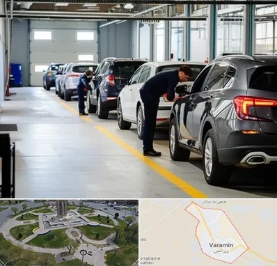 نوبت دهی تعویض پلاک در ورامین