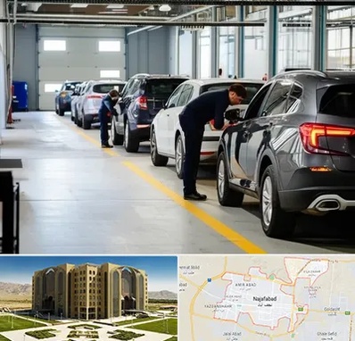 نوبت دهی تعویض پلاک در نجف آباد