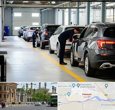 نوبت دهی تعویض پلاک در پاکدشت