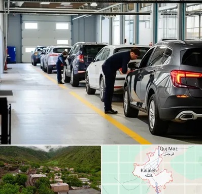 نوبت دهی تعویض پلاک در کلاله