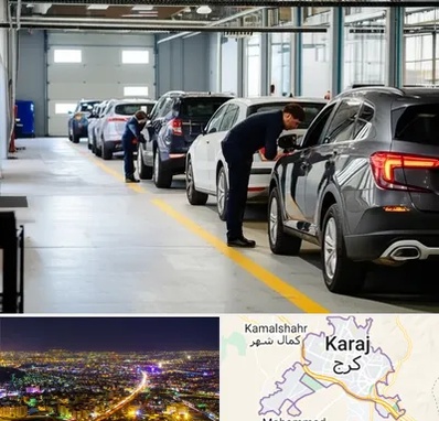 نوبت دهی تعویض پلاک در کرج