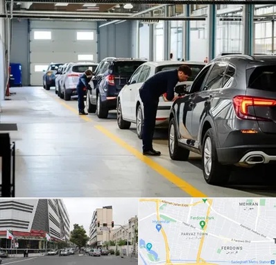 نوبت دهی تعویض پلاک در بلوار فردوس 