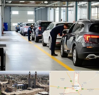 نوبت دهی تعویض پلاک در سبزوار