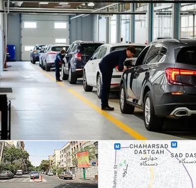 نوبت دهی تعویض پلاک در چهارصد دستگاه 