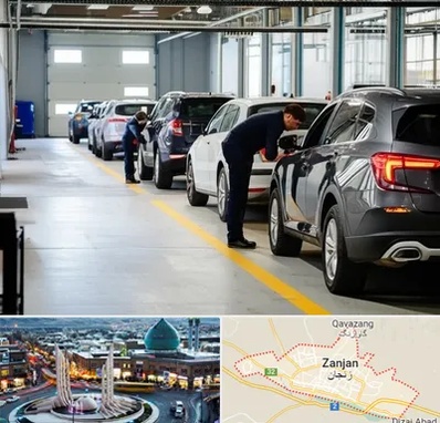 نوبت دهی تعویض پلاک در زنجان