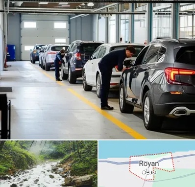 نوبت دهی تعویض پلاک در رویان