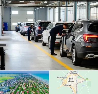 نوبت دهی تعویض پلاک در ساری