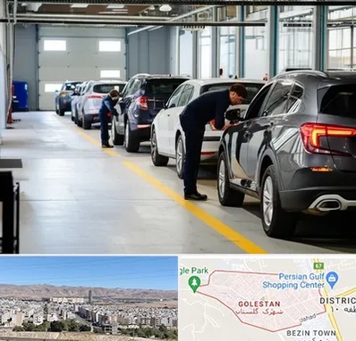 نوبت دهی تعویض پلاک در شهرک گلستان شیراز 