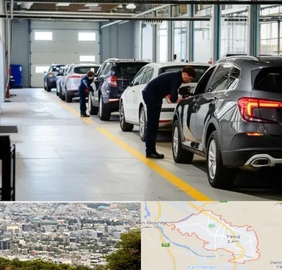 نوبت دهی تعویض پلاک در یاسوج