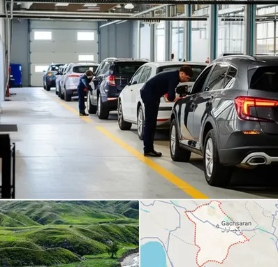 نوبت دهی تعویض پلاک در گچساران